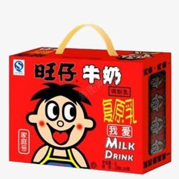 旺仔牛奶png免抠素材_88icon https://88icon.com 一箱牛奶 产品实物 儿童牛奶 可爱卡通图 复原乳 旺仔牛奶 红色包装