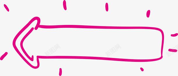 指示牌png免抠素材_88icon https://88icon.com AI 卡通 可爱 手绘 指示牌 牌子 玫红 箭头 线条