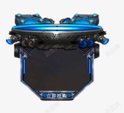 游戏抢购界面png免抠素材_88icon https://88icon.com 抢购 按钮 游戏 界面 边框