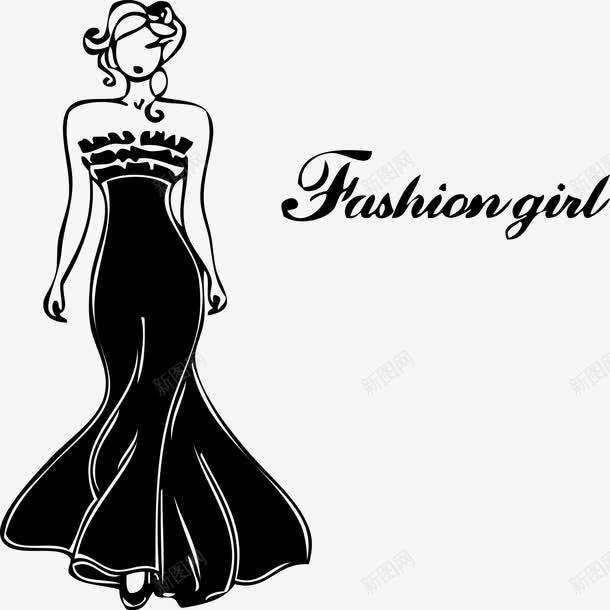 个性时尚婚礼长裙美女png免抠素材_88icon https://88icon.com 个性 婚礼 时尚 时尚美女 矢量AI 美女 长裙 长裙美女