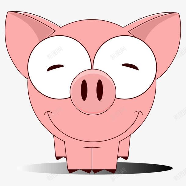 萌萌小粉猪png免抠素材_88icon https://88icon.com 俏皮猪 可爱猪 呆萌 宠物 我家有只小粉猪 粉粉的 萌萌哒 萌萌哒表情