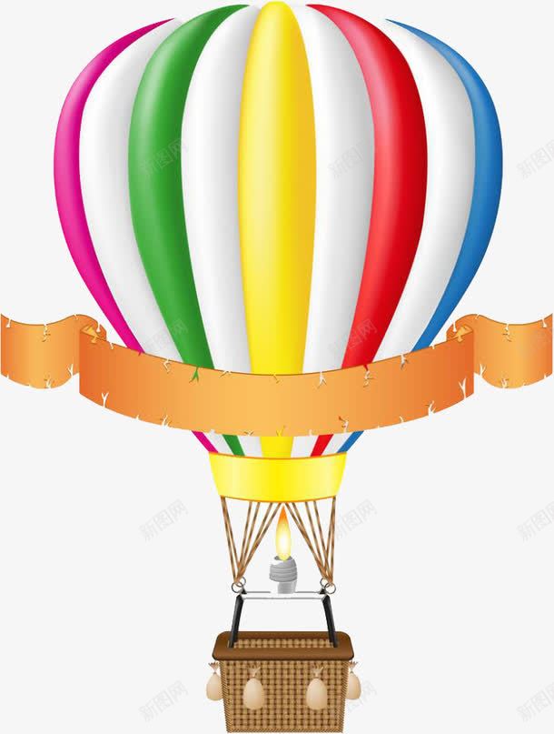 彩色热气球横幅png免抠素材_88icon https://88icon.com 卡通 卡通热气球 彩色热气球横幅 手绘 横幅 热气球 热气球条幅 祝福