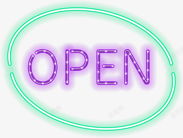 酷炫霓虹灯灯牌png免抠素材_88icon https://88icon.com open 夜店 灯牌 矢量图案 英文开业 酒吧 酷炫 霓虹灯