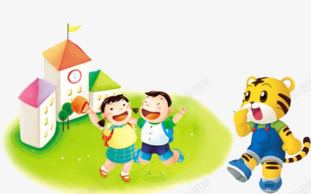 卡通幼小衔接插画元素png免抠素材_88icon https://88icon.com 卡通 宣传单 幼小衔接 插画