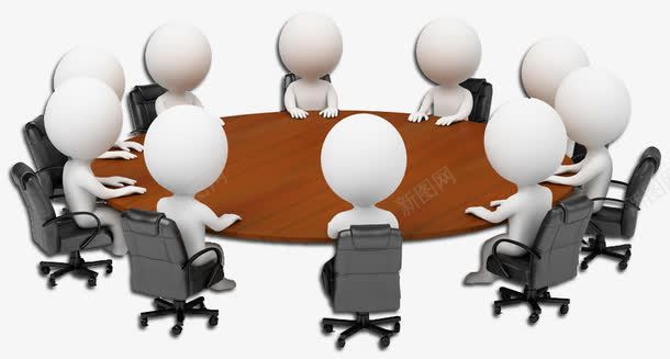 开会的小人png免抠素材_88icon https://88icon.com 3d 会议室 小人 开会 立体