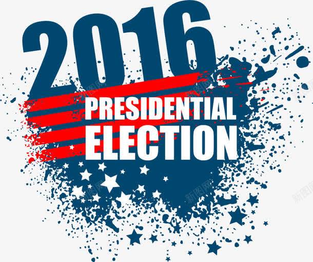 蓝色喷墨和英文png免抠素材_88icon https://88icon.com 2016 字母 数字 英文 蓝色喷墨