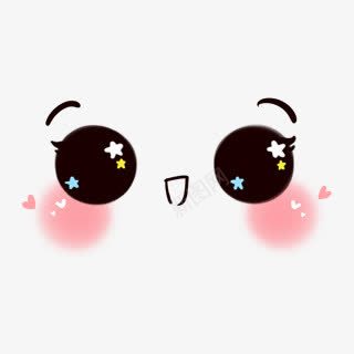 卡通卖萌可爱表情png免抠素材_88icon https://88icon.com 卡通 可爱 表情