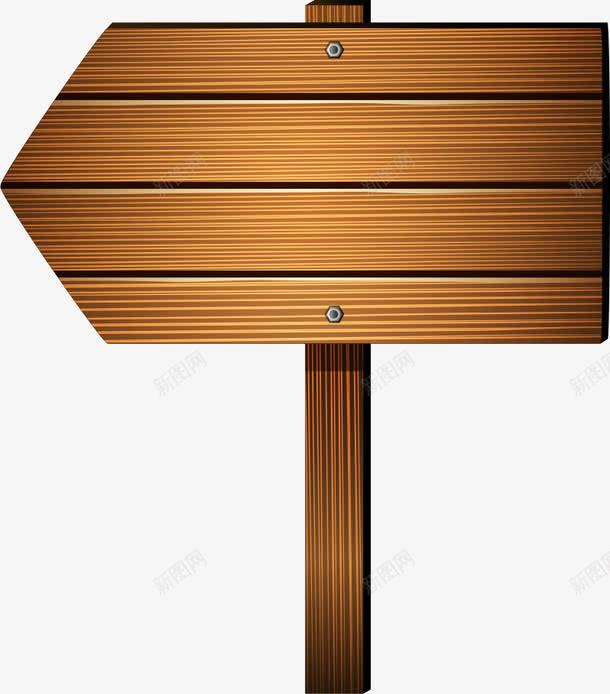 箭头形状的木牌png免抠素材_88icon https://88icon.com 卡通告示牌 卡通木板 展示牌 指示 指示牌 指路牌 简笔画指示牌 箭头木牌 路边牌子