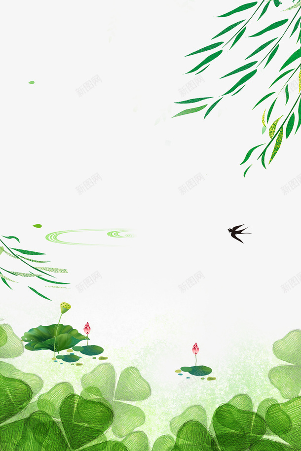 立春背景与边框创意png免抠素材_88icon https://88icon.com 二十四节气 免抠下载 小清新 春天 立春 背景与边框设计