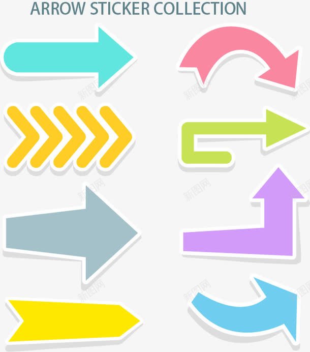 彩色箭头组合png免抠素材_88icon https://88icon.com 卡通箭头 回路箭头 引路箭头 箭头