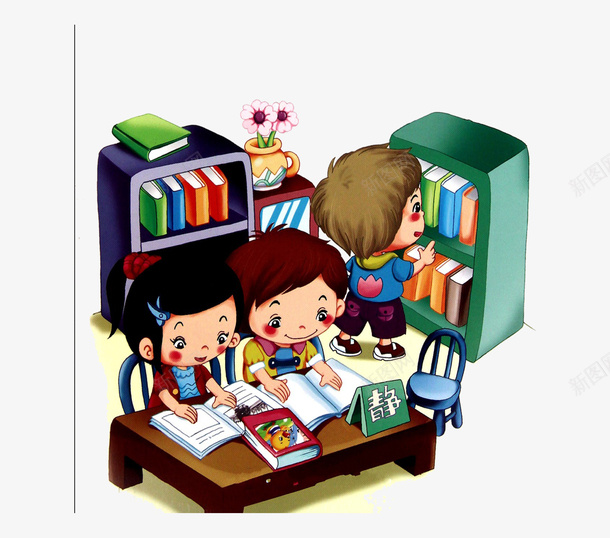 卡通手绘学习的学生png免抠素材_88icon https://88icon.com 儿童图书 创意 动漫动画 卡通手绘 学习的学生 看书的学生