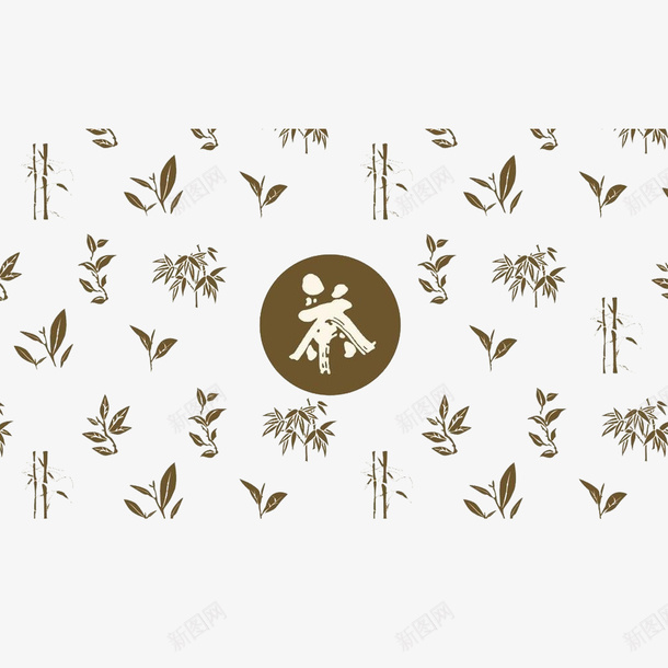 茶艺术字体和茶叶底纹png免抠素材_88icon https://88icon.com 茶会 茶叶底纹 茶艺术字体茶艺术字体 茶饮料广告png素材 餐饮广告png素材