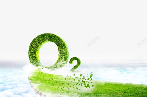 氧气字体png免抠素材_88icon https://88icon.com 吸氧 天空植物 氧气呼吸 氧气字体设计 生命吸氧 绿色氧气合成