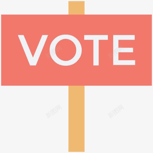 红色投票牌png免抠素材_88icon https://88icon.com vote 投票 红色举牌 红色投票牌 红色标牌 选举