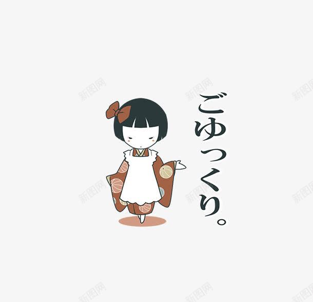 日是传统卡通女娃娃与猫脸男png免抠素材_88icon https://88icon.com 卡通动漫 可爱 日式传统 表情包素材