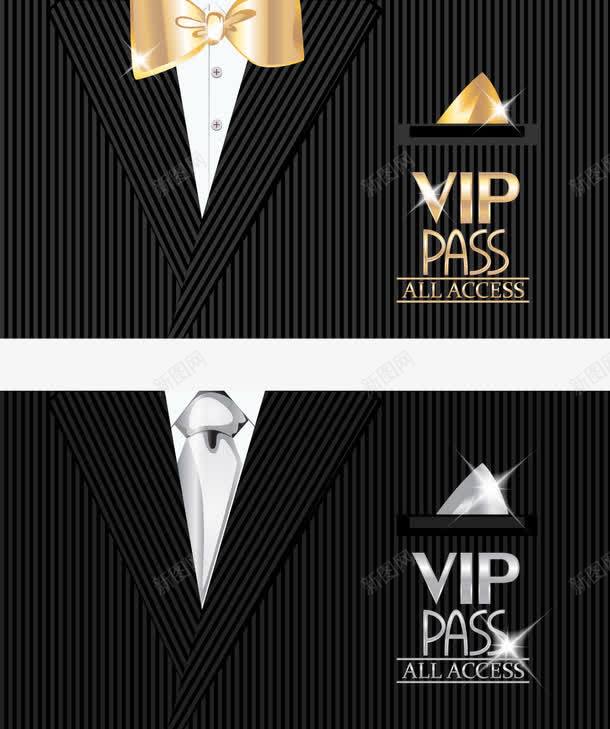 尊贵VIP会员直通卡png免抠素材_88icon https://88icon.com VIP卡 会员卡 创意设计 矢量素材 西装 设计素材 贵宾卡 领结