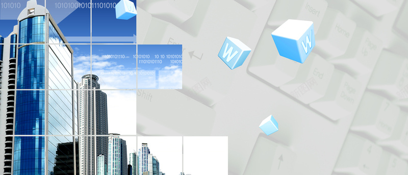 商务背景psd设计背景_88icon https://88icon.com 企业文化 商务 大厦 宣传册 手册 海报banner 科幻 科技 立体 键盘