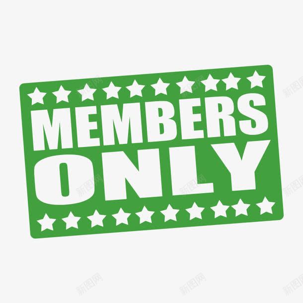 邮戳盖章印章png免抠素材_88icon https://88icon.com 个性 印章 复古 复古邮戳 怀旧印章 盖章 章 邮戳 邮戳盖章 邮票