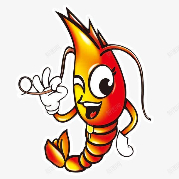 小龙虾psd免抠素材_88icon https://88icon.com 卡通 小龙虾 手绘 海鲜 美食