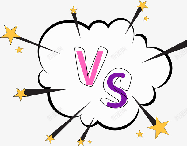 手绘卡通漫画VSpng免抠素材_88icon https://88icon.com VS 卡通 对决 手绘 效果 比赛 漫画
