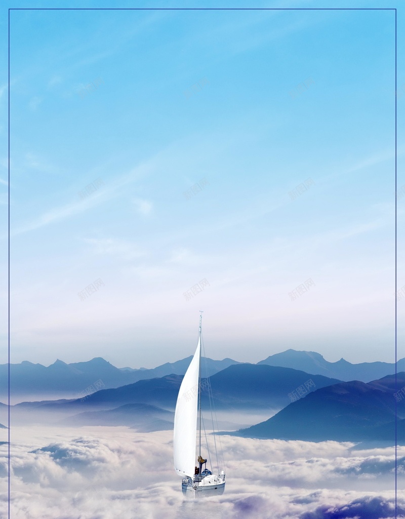 梦想扬帆起航坚持不懈背景psd设计背景_88icon https://88icon.com PSD源文件 PSD素材 不放弃 不畏惧 企业形象 分层文件 励志 商务 团队建设 奋进 展望未来 扬帆起航 梦想 正能量 背景模板 背景海报 背景素材 赢天下 领航 高清背景