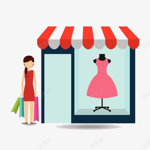 购物的女性png免抠素材_88icon https://88icon.com ps服装店 出售 卖衣服 卡通 商铺 店面 服装店 服饰专卖店 衣服店 衣服店铺 衣裳 购物