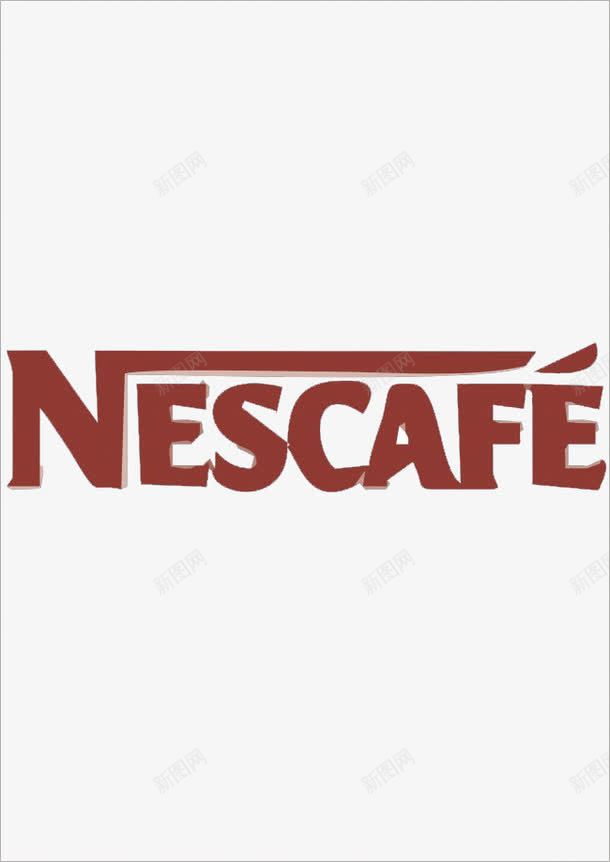 雀巢咖啡标志png免抠素材_88icon https://88icon.com nestle 咖啡 标志 简约 雀巢 雀巢咖啡