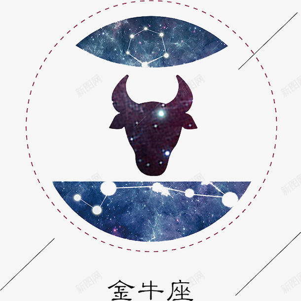 金牛座艺术字png免抠素材_88icon https://88icon.com 创意 圆形 星座 牛头 牛头像 红牛头 艺术字 蓝色 金牛座