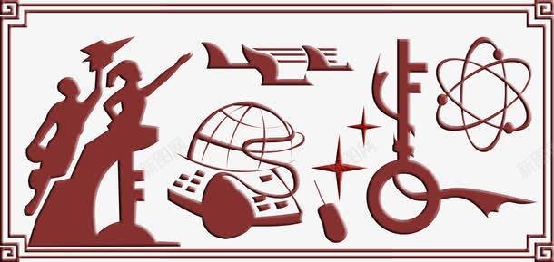 校园文化浮雕背景墙矢量图eps免抠素材_88icon https://88icon.com 围墙文化 围墙画 学校文化 校园文化 浮雕墙 浮雕墙设计 矢量图 背景浮雕墙