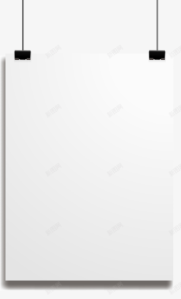 黑色的夹子png免抠素材_88icon https://88icon.com png图形 png装饰 办公 夹子 白纸 装饰