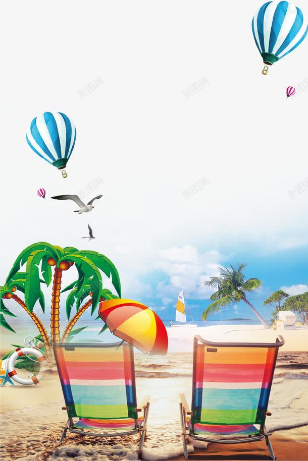 简约清新厦门海滩旅游海报背景png免抠素材_88icon https://88icon.com 厦门 旅游 椰树 海报 海滩 清新 热气球 简约 饮料店海报