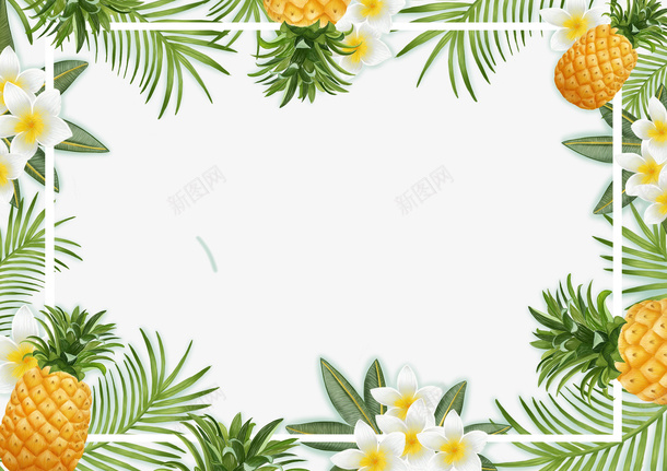 小清新手绘花环边框系列png免抠素材_88icon https://88icon.com 小清新 手绘 方形花环 植物边框 淡雅文艺 简约风