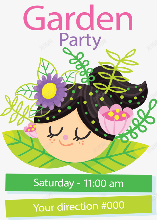 可爱春姑娘花园派对矢量图ai免抠素材_88icon https://88icon.com 春天 春姑娘 派对邀请函 矢量png 花园 花园派对 矢量图