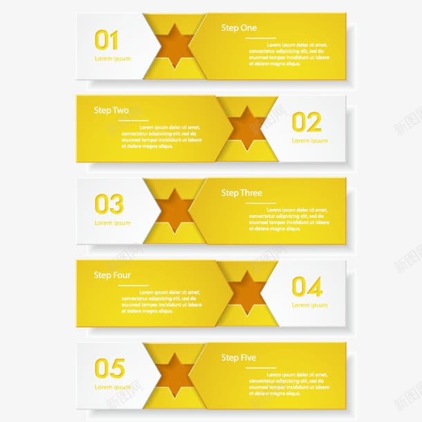 黄白色简约信息图表png免抠素材_88icon https://88icon.com PPT图形 PPT图表 信息图表 信息图表模板 信息标签 几何图形信息 创意信息图表 创意设计元素 图表元素 彩色立体 演示图形 选项信息图表 黄白色信息图表