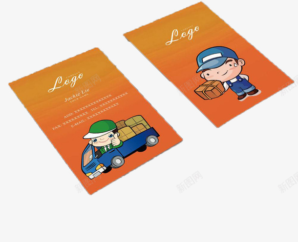 快递名片模板png_88icon https://88icon.com 卡通手绘 可爱画风 名片 快递名片 物流行业 装饰