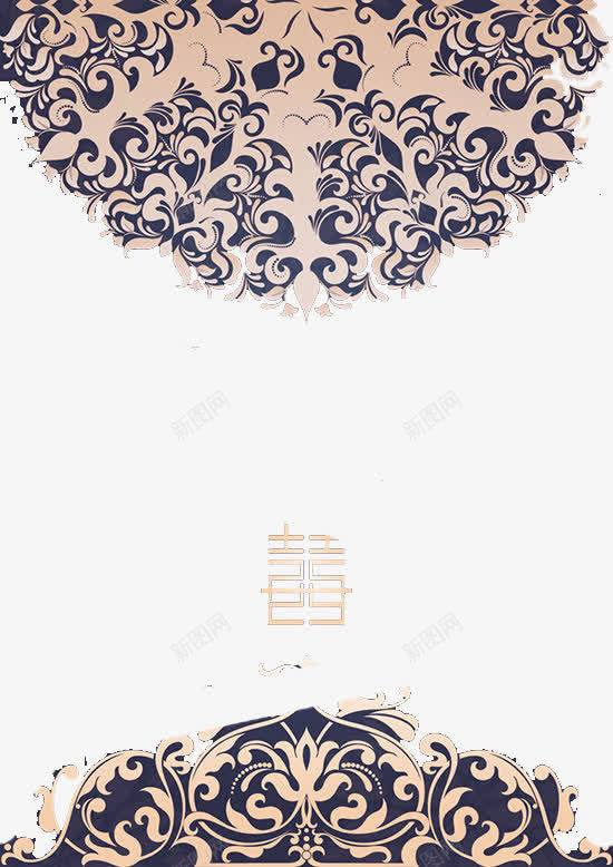 复古花纹婚礼邀请函png免抠素材_88icon https://88icon.com 囍字 复古 花纹 邀请函