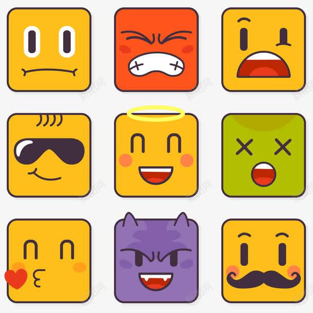 方格的表情符号矢量图ai免抠素材_88icon https://88icon.com 发怒 可爱 惊讶 方格 矢量图 笑 符号 表情 装酷 难受 飞吻 飞吻表情