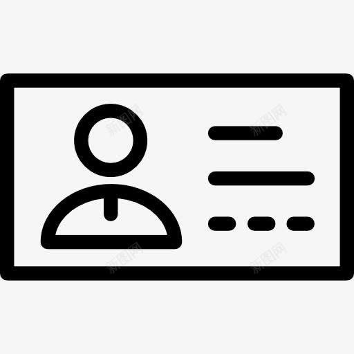 名片图标png免抠素材_88icon https://88icon.com 业务 允许通行 名片 名片底图 商业和金融 身份证 身份证图例 身份识别 车辆通行证 通行证