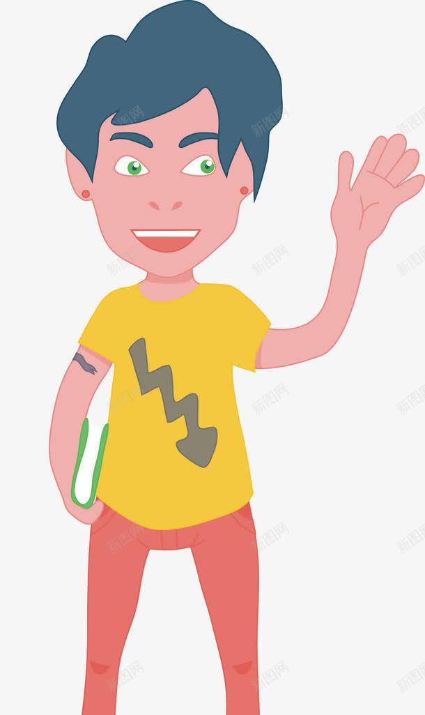 青年男孩png免抠素材_88icon https://88icon.com 头像 学生 学生头像 打招呼 高中生