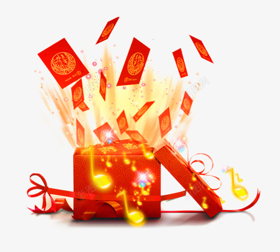 大礼包psd免抠素材_88icon https://88icon.com 双11 双十一 双十二 大礼包 礼盒 红包