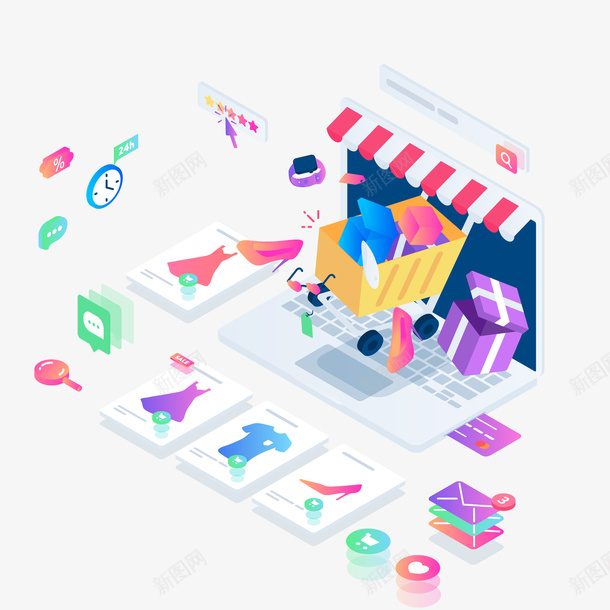 创意25D超市元素png免抠素材_88icon https://88icon.com 25D 信息 免扣PNG 创意 卡通 扁平 手绘 时尚 电脑 超市