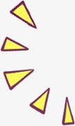 三角形png免抠素材_88icon https://88icon.com 几何 手绘三角形 时尚元素 漫画 黄色三角形