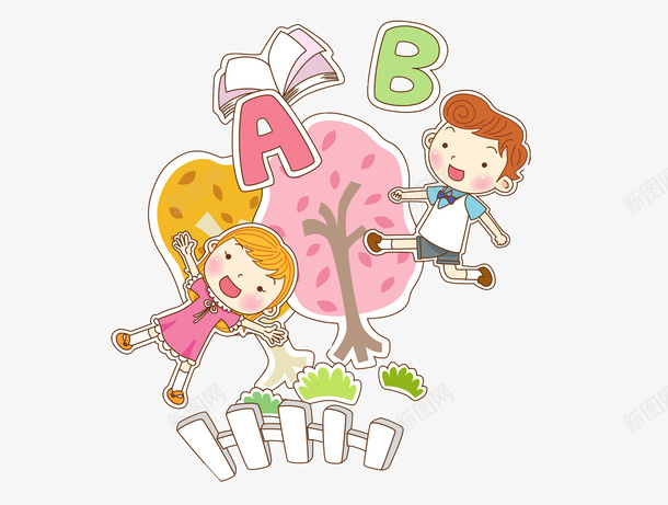 大树下的学生png免抠素材_88icon https://88icon.com 书本 卡通 大树 字母 学生 孩子 栅栏 高兴地