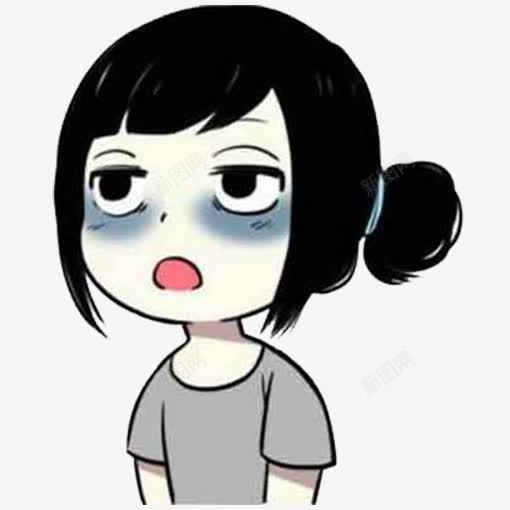 一个女孩png免抠素材_88icon https://88icon.com 卡通黑眼圈 卡通黑眼圈女孩 困顿 手绘黑眼圈 手绘黑眼圈女孩 有黑眼圈的女孩 浓重的黑眼圈 熬夜 熬夜不脱发 熬夜女孩 熬夜工作 熬夜有黑眼圈的女孩 美女 顶着黑眼圈的女孩 黑眼圈