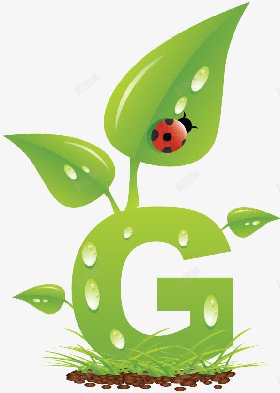 字母Gpng免抠素材_88icon https://88icon.com G 创意G 卡通装饰 土壤 字母G 小草 树苗 水珠 绿色