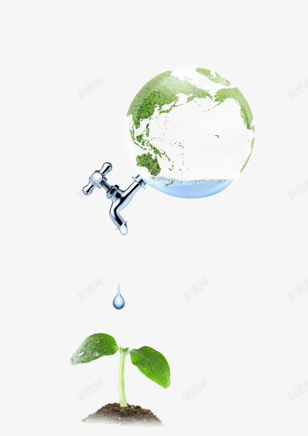 环保png免抠素材_88icon https://88icon.com 发芽 地球 水滴 水管 环保 绿叶