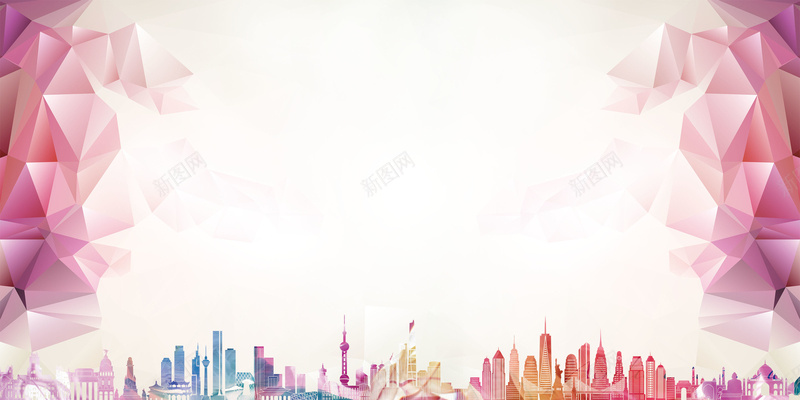 彩色立体几何海报背景psd设计背景_88icon https://88icon.com 小清新 建筑 文艺 时尚 海报素材背景 简约 紫色 菱形