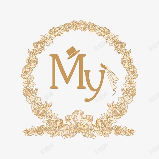 婚礼背景png免抠素材_88icon https://88icon.com 喷绘 婚礼 婚礼喷绘 字幕 背景