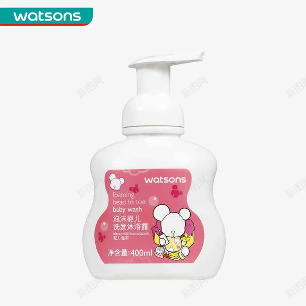 屈臣氏儿童沐浴露png免抠素材_88icon https://88icon.com 产品实物 可爱 无刺激 温和