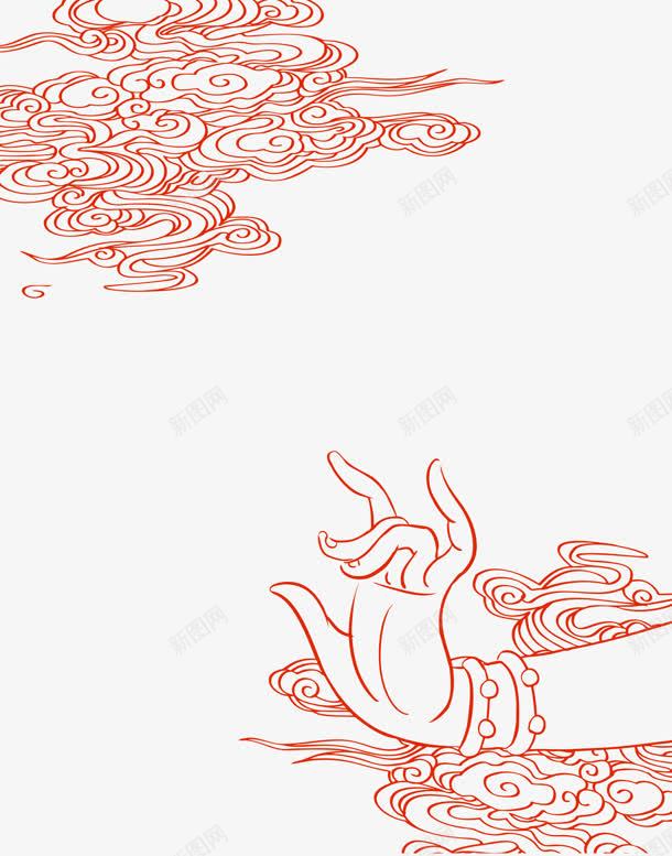 红色祥云手指边框装饰png免抠素材_88icon https://88icon.com 手指 祥云 红色 装饰 边框